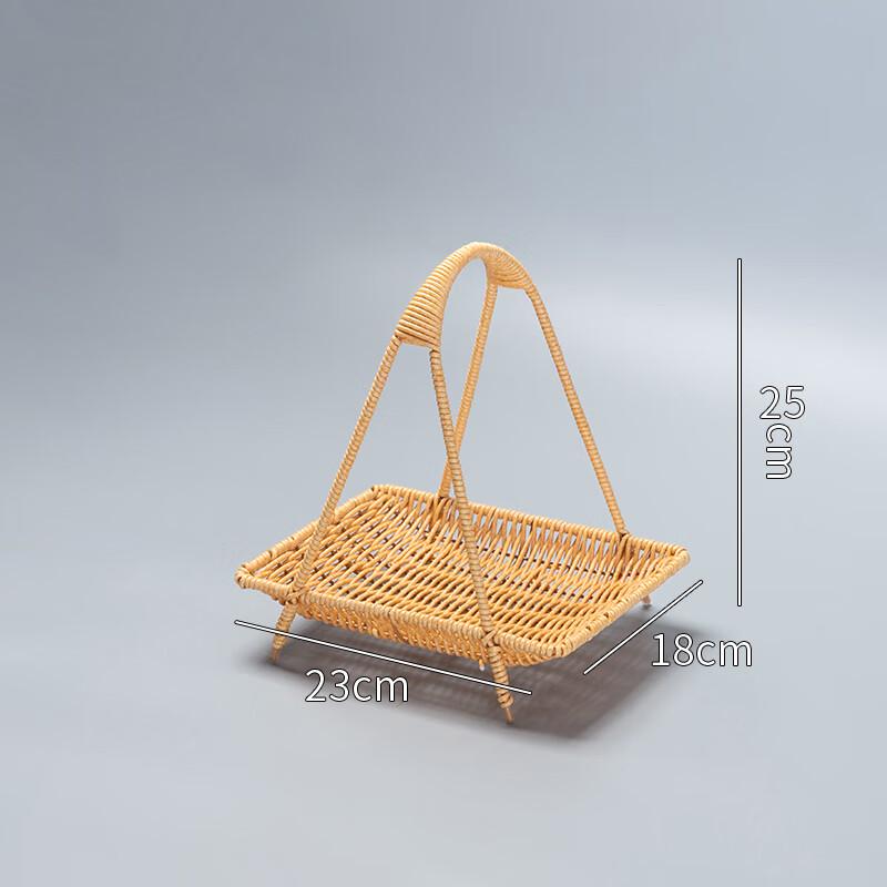 Woven Bamboo Rectangular Fruit & Bread Basket