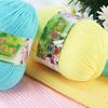50g Wool Silk Protein Velvet Milk Cotton Yarn Children's Knitted Sweater Scarf DIY Material Bag Hand Crocheted Worsted Wool Yarn