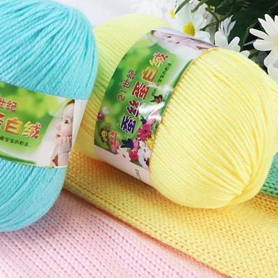 50g Wolle Seide Protein Samt Milch Baumwolle Garn Kinder Strickpullover Schal DIY Materialtasche Häkelgarn Kammgarn