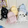 Schoolbag Niche Trend New Cute Schoolbag Women's Leisure Cute Small Backpack Junior High School Students Research Travel Backpack