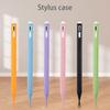 Stylus Pen Case Silicone Dustproof Stylus Pen Non-slip Anti-fall Cover for UHB Pencil 3 Generation