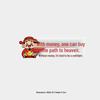 Sky Road Motivational Car Windshield Sticker - Fun Text Decoration