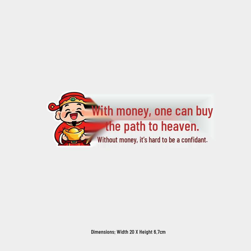 Sky Road Motivational Car Windshield Sticker - Fun Text Decoration