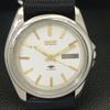 CITIZEN AUTOMATIC 8200 VINTAGE JAPAN MENS WHITE COLOR DIAL WATCH a702744-1 R210-a702744