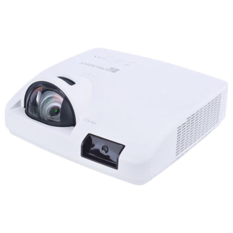 

Baoshilai EX533I Short-Throw Interactive LCD Projector