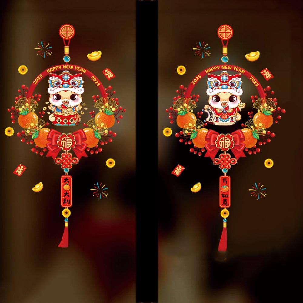 Zodiac Snake Glass Door Stickers Chinese Style Blessings Sticker Cute Window Flower  Glass Mirror