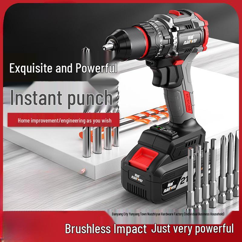 Multifunctional Brushless Lithium Battery Hand Drill Set with Electric Screwdriver