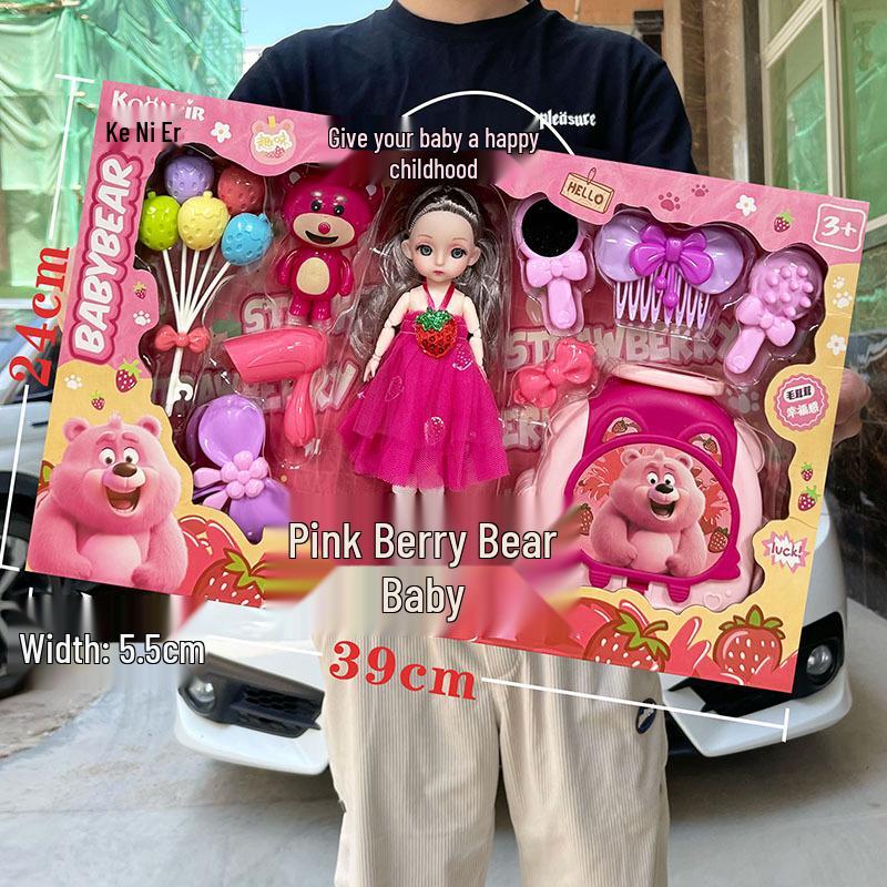 Princess Barbie Doll Role-Playing Toy Gift Box for Girls