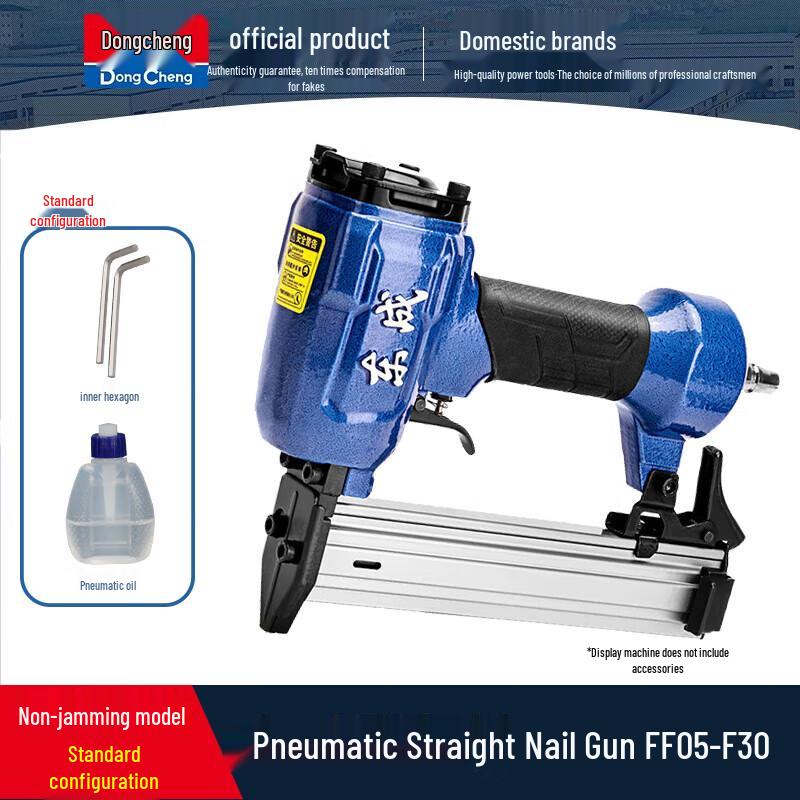 

Dongcheng FF05-F30 Electric Multi-Purpose Nailer CN plug (adapter included)