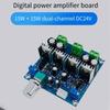 Circuit Power Amplifier Board 24V 2 Channel Sound Amplifier Circuit Board TIP41C TIP42C Chip Class A Easy Installation
