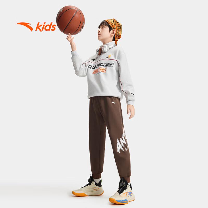 Anta Kids' Fleece-Lined Winter Sports Pants