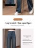 Chic Wide-Leg High-Waisted Jeans for Women - Spring & Autumn 2025 Collection