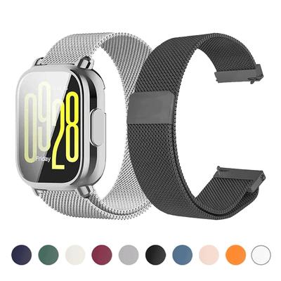 Mailänder Netzarmband für Redmi Watch 5 Active Band mit Hülle Displayschutz Redmi Watch 5 Lite Armbänder Armband Zubehör