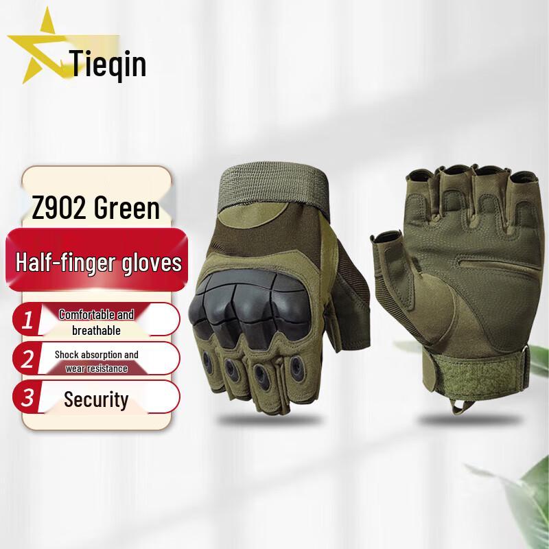 Tieqin Z902 Tactical Half-Finger Cycling Gloves