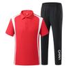 China Team Martial Arts Coach Polo & Pants Set – Summer Casual Sportswear