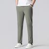 2026 Men's Slim Fit Elastic Waist Summer Pants - Korean Style Ice Silk Casual Straight Leg