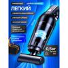 Car vacuum cleaner/car vacuum cleaner is wireless and powerful.