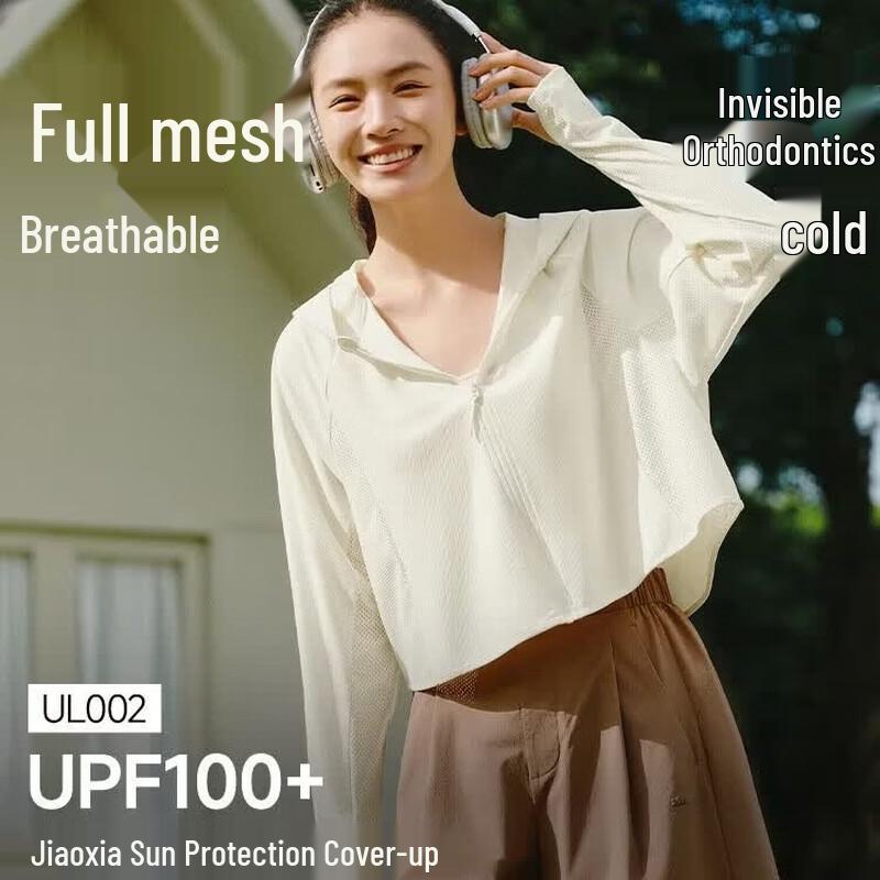 Beneunder Women s Lightweight Hooded Sun Protection Shawl UL002 XL