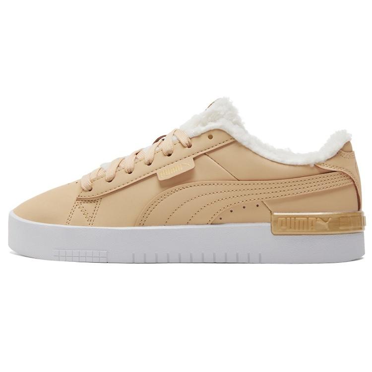 (WMNS) PUMA Jada Teddy Ws Fleece Lined Skateboarding Shoes Khaki Women s 382703-02 EU 35.5