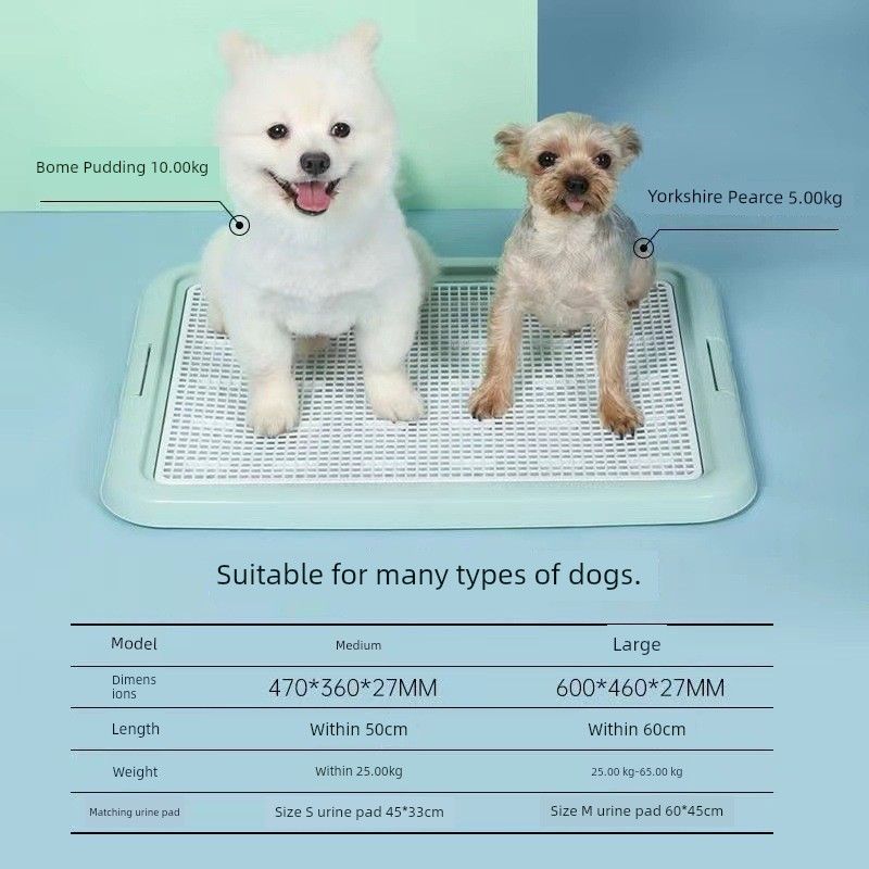 

Щенок Индуцированная Пеленка для Мочи Собака Утолщенная Чистая Влагопоглощение Изоляция Кошка Использование Туалет Детские Подгузники Товары для Животных Однажды Medium Diaphragram-No Net [In Stock Quick]]