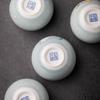 110ml Ceramic Small Tea Cup Single Cup Kung Fu Tea Set Tea Brewing Cup Home Modern Small Tea Bowl