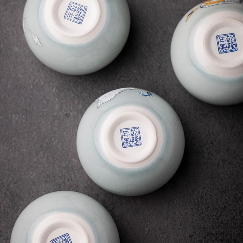 110ml Ceramic Small Tea Cup Single Cup Kung Fu Tea Set Tea Brewing Cup Home Modern Small Tea Bowl