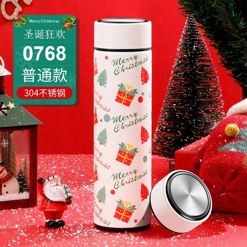 Christmas-themed Insulated Cups, Stainless Steel Water Cups with High Appearance Standards, Christmas Gifts for Boys and Girls