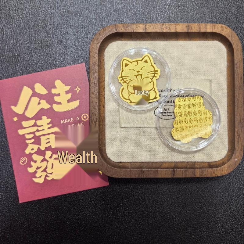 999 Pure Gold Phone Sticker: Princess Wealth Attracting Gift