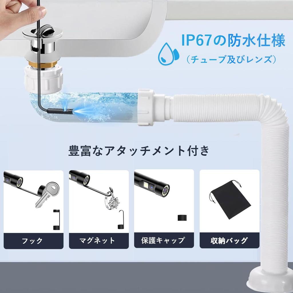 Lens Fiberscope Dual Lens Lens Waterproof Industrial Endoscope Camera with 9 LEDs Smartphone Scope Camera USB Full HD Microscope Compatible with Hard