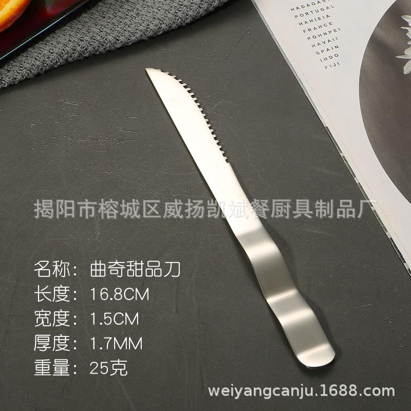 Nerezový nůž a vidlička narozeninový dort nerezová ocel west point kráječ sýra trojúhelníková špachtle dárek, plus