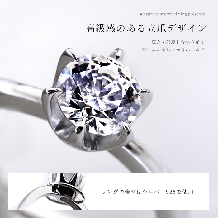 Red Engagement Ring Proposal Ring Cubic Zirconia Single Silver SV925 Charm with Real Red String Case Included 3 Piece Set Surgical Stainless Steel