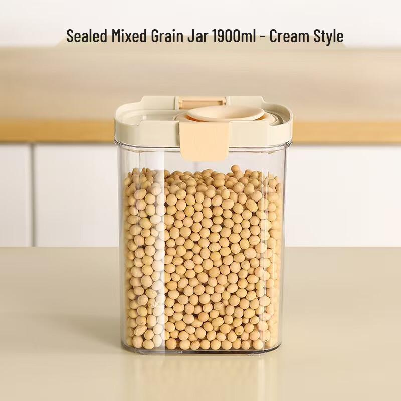ZISIZ Kitchen Airtight Food Storage Jar