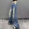 Plus Size Womens Distressed Jeans High Waist Loose Wide Leg Streetwear Denim Pants