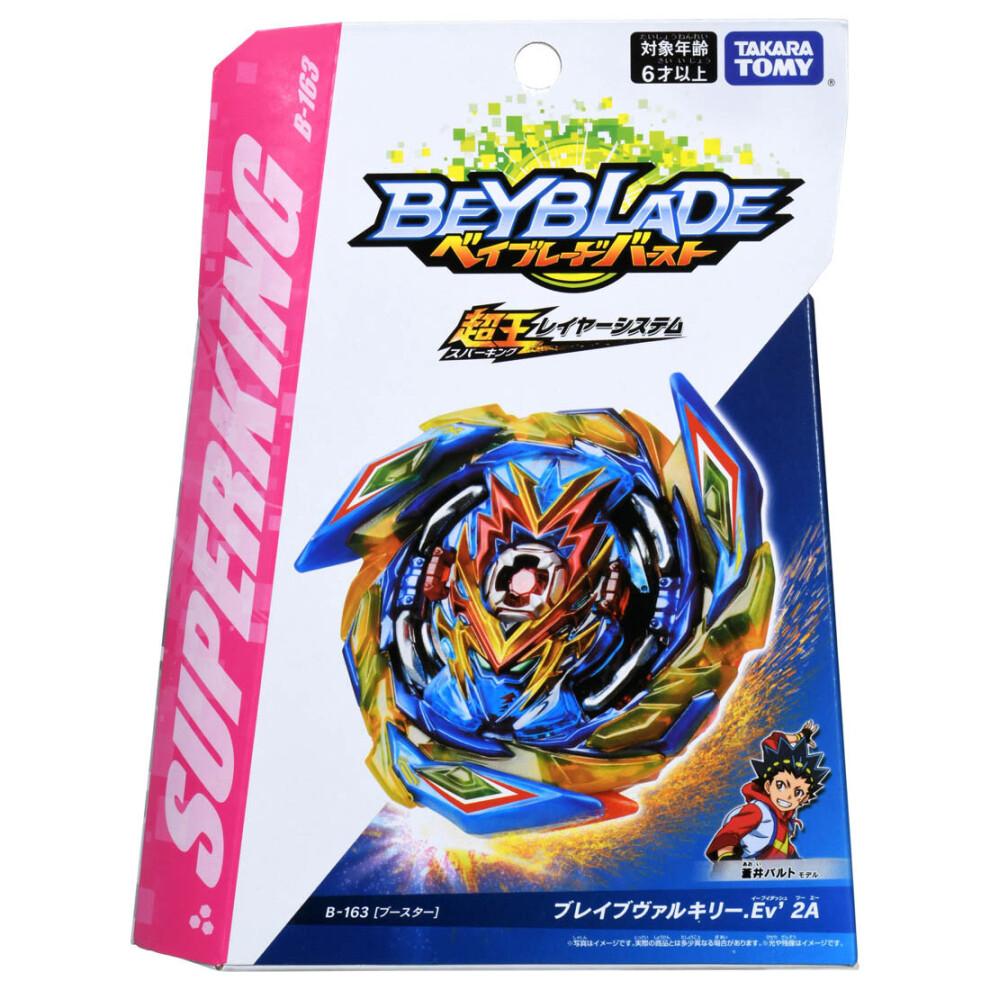 Takara Tomy Beyblade Burst B-163 Brave Valkyrie .Ev 2A PSL - Attack Type, Evolution Dash Driver, Super King Series