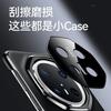 Applicable to Huawei Mate70pro mobile phone case, high-end huawei anti-drop M70RS second change extraordinary master leather case