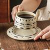 Retro Kaffeetassen und Untertassen aus grober Keramik, hochwertiger Eindruck, Nischenkreativität Latte Art Büro Nachmittagstee, japanischer hoher Wert ins