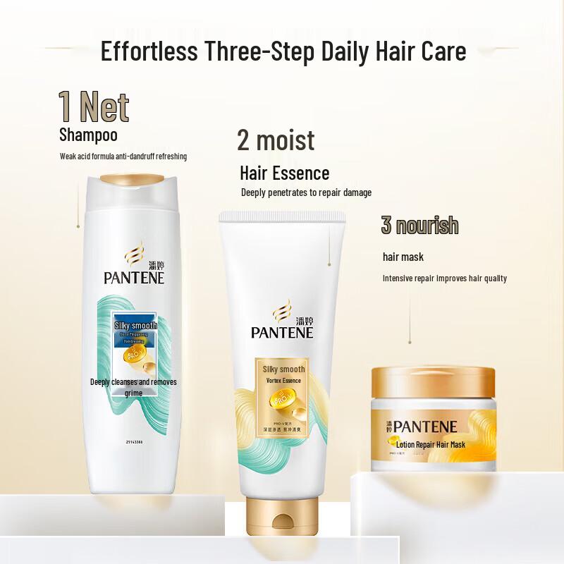 Pantene Silky Smooth Anti-Dandruff Shampoo