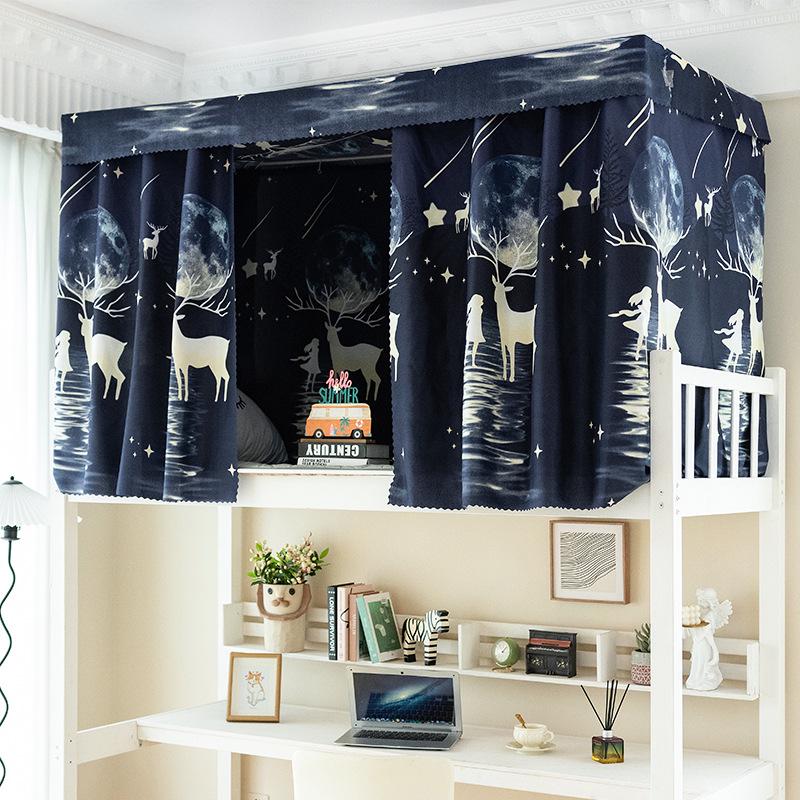 Dormitory Bed Blackout Canopy for Bunk Beds - Student Privacy Curtain