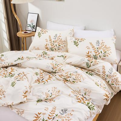 3PC Brown Leaf Duvet Cover Set 100%Polyester 1Duvet Cover 2Pillowcases No Padding Queen/King Size Minimalist Flowers Four Season