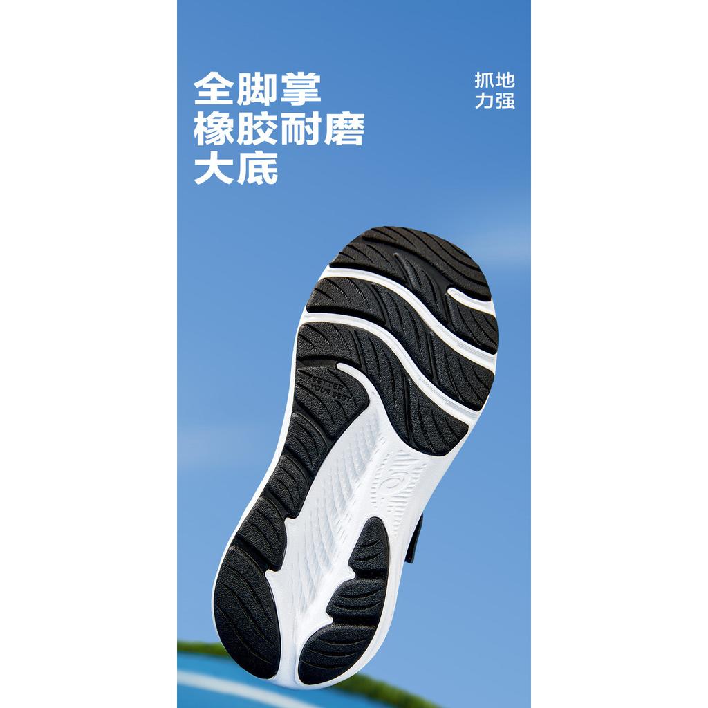 ASICS CONTEND 9 Abrasion Resistant Abrasion Resistant Low top Kids' Running Shoes Blue White Kids' 1014A338-400