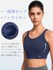 Yvette Sports Bra for No Front Large High Cross Integrated Sports Blue Women, Bounce, Opening, Size, Support, Adjustable, Back, Cup, Workout, Running,