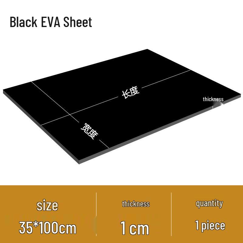 High Elasticity EVA Foam Board for DIY Carving, Toy Models, and Props - Black & White