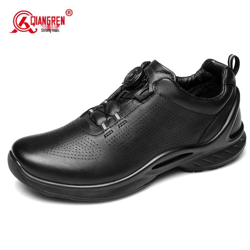 Strongman 3515 Jihua Men s Leather Training Shoes 40