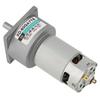 Moteur à engrenages métallique CC Micro 35W Vitesse réglable Horaire Antihoraire (24V 100 tr/min)