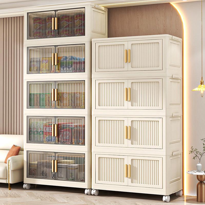 Folding Multi-Layer Plastic Storage Cabinet for Bedroom & Living Room