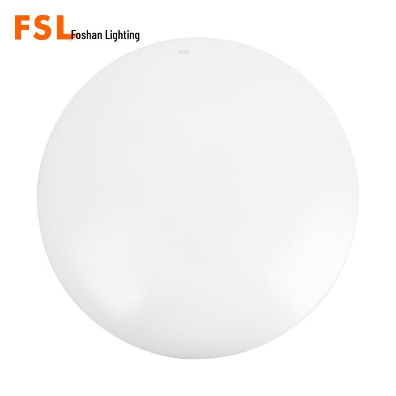 FSL Jiyue 36W LED Ceiling Light