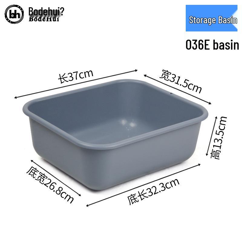 Bodehui Multi-purpose Thickened Plastic Basin for Tableware, Food Prep, and Vegetable Washing