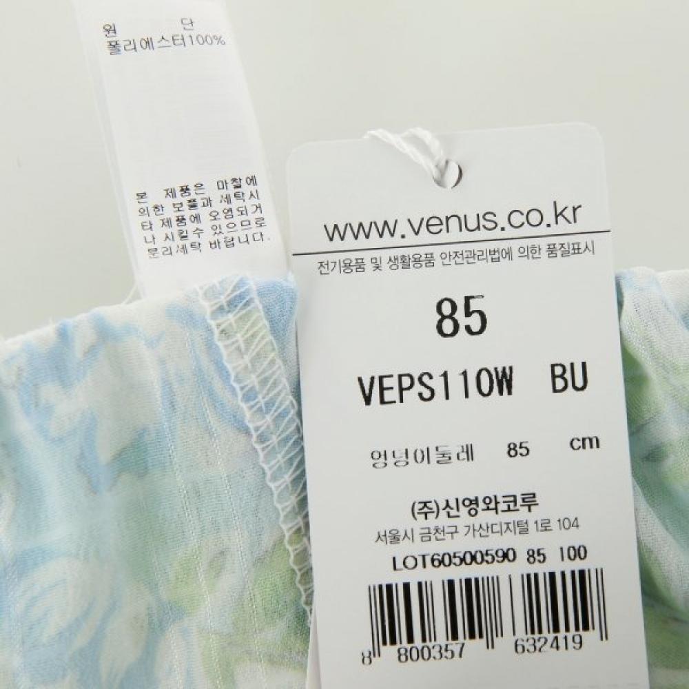 Venus Women S Loungewear Set Light Blue vevS110w