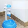 Automatic Pet Drinker Dog Bowls Water Bottles Universal Dog Drinker Feeder Liftable Bowl Dispenser Bowl Puppy Pet Products