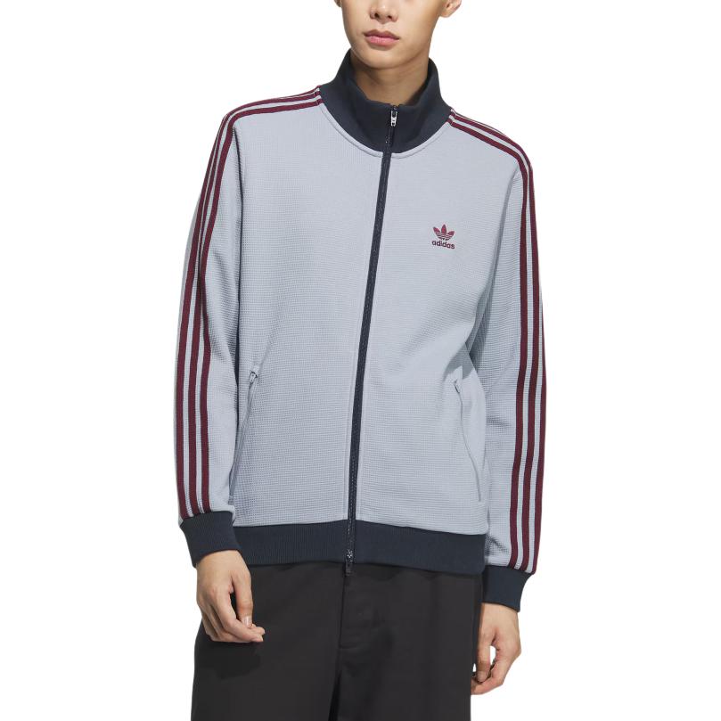 adidas Originals TRACK TOP Jackets & Coats Unisex Silver Gray KB8953